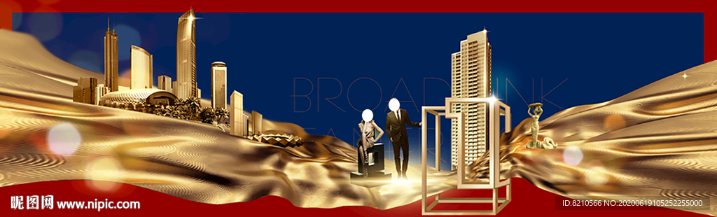 金街 丝绸 金色城市