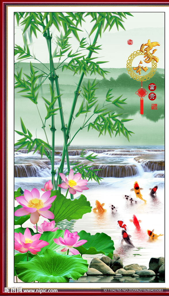 风景画