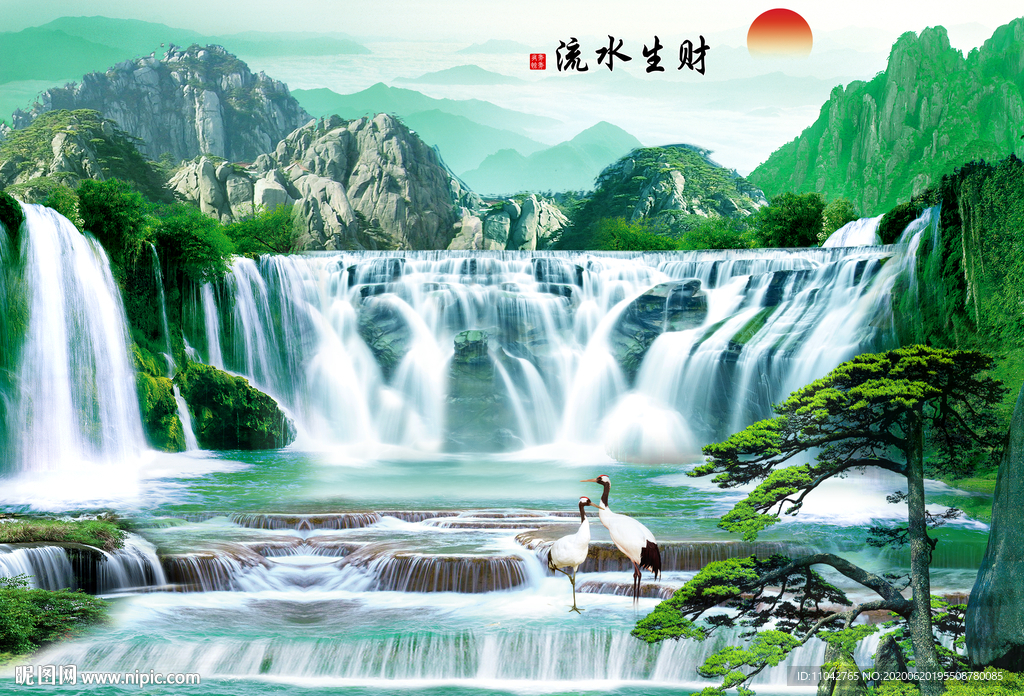 山水画