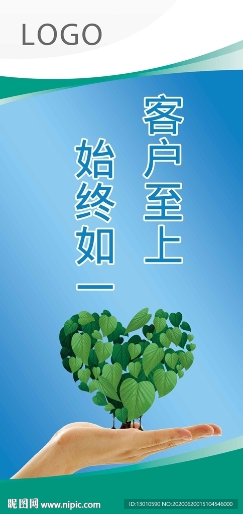 罗马旗 农行罗马旗 银行罗马旗