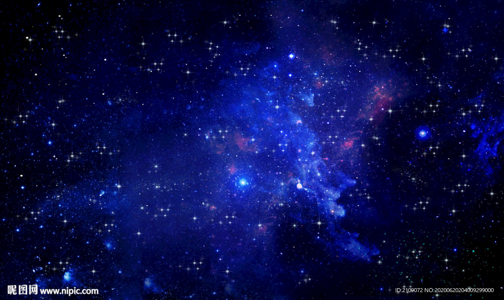 星空
