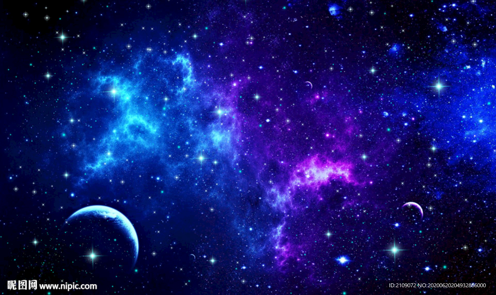 星空
