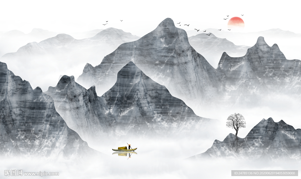 水墨山水画