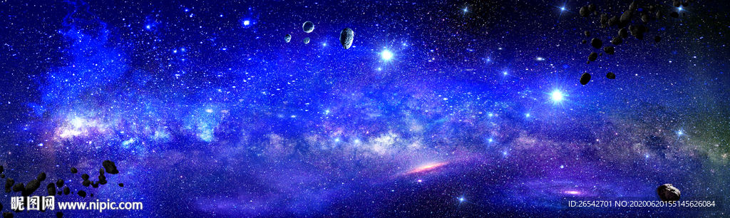 星空