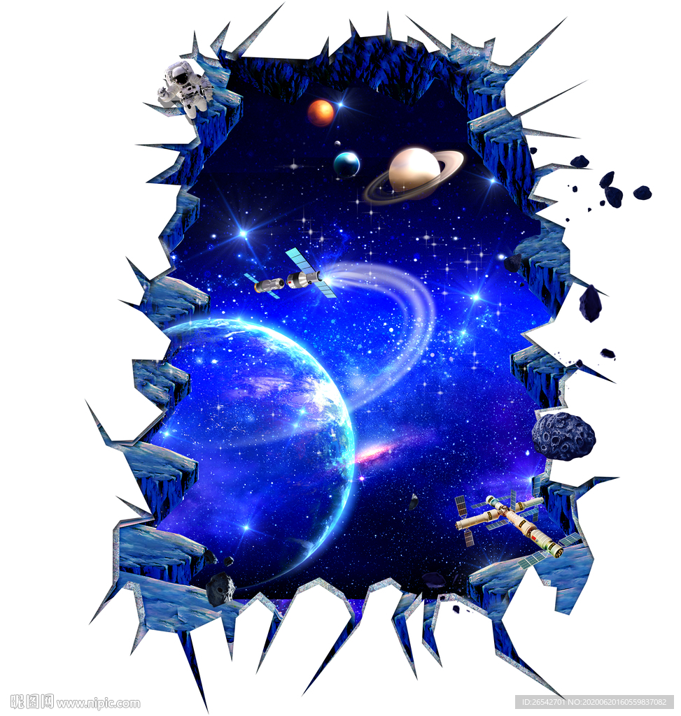 星空地画