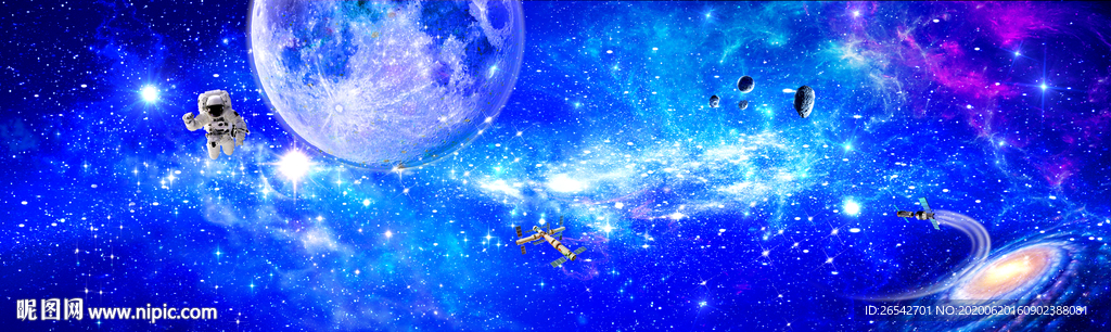 星空立体画吊顶背景墙墙纸