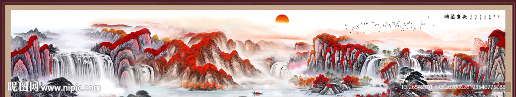 国画山水长卷