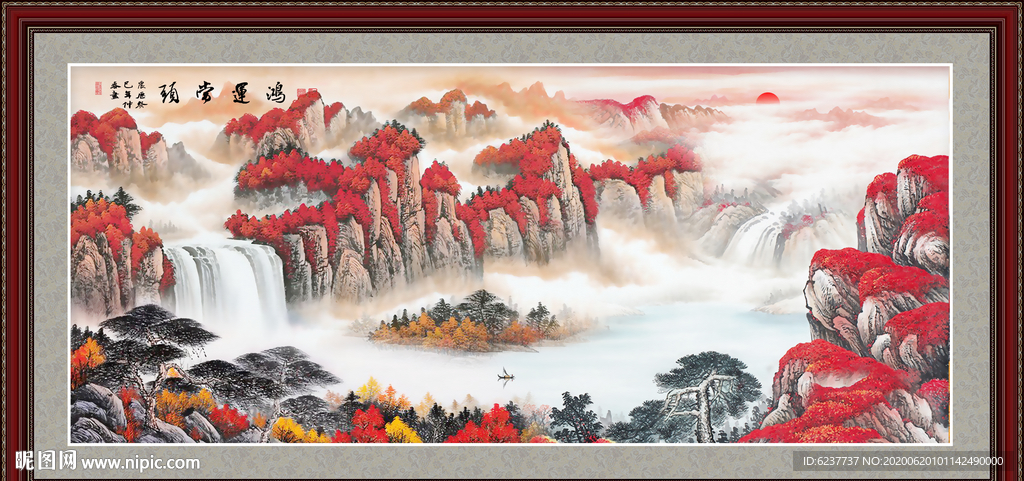 旭日东升