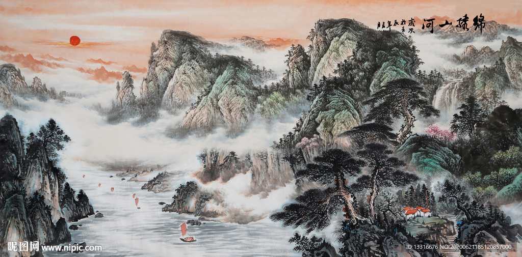 水墨山水