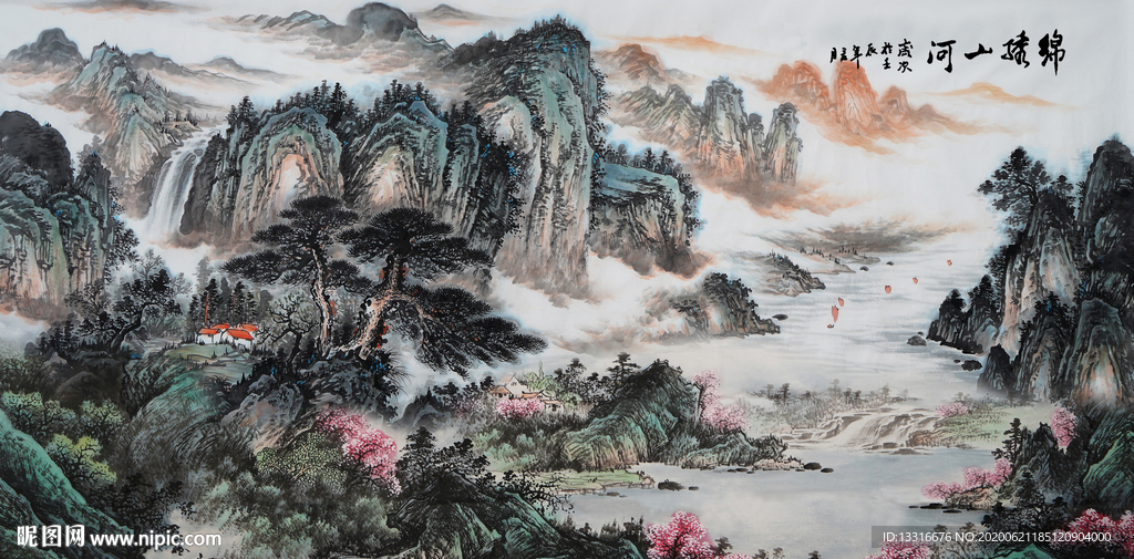 山水风景