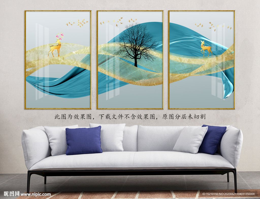 蓝色丝绸抽象树客厅装饰画
