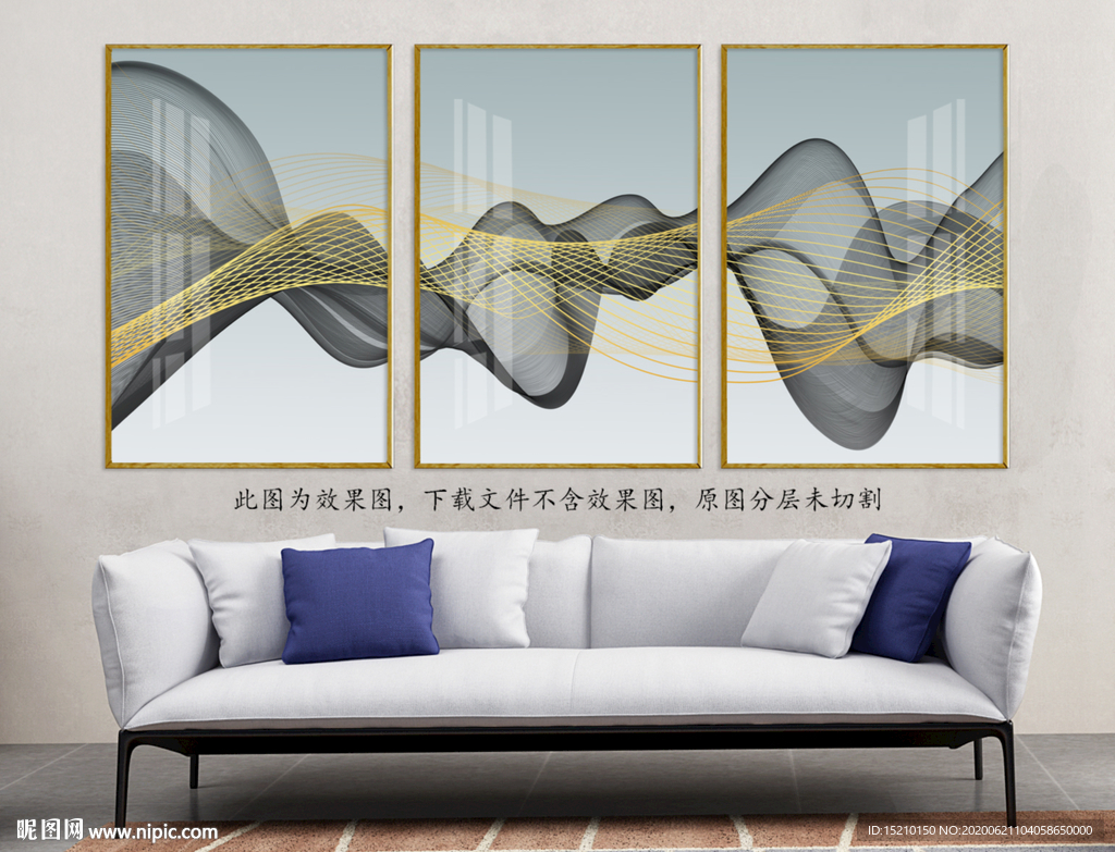 水墨线条客厅装饰画