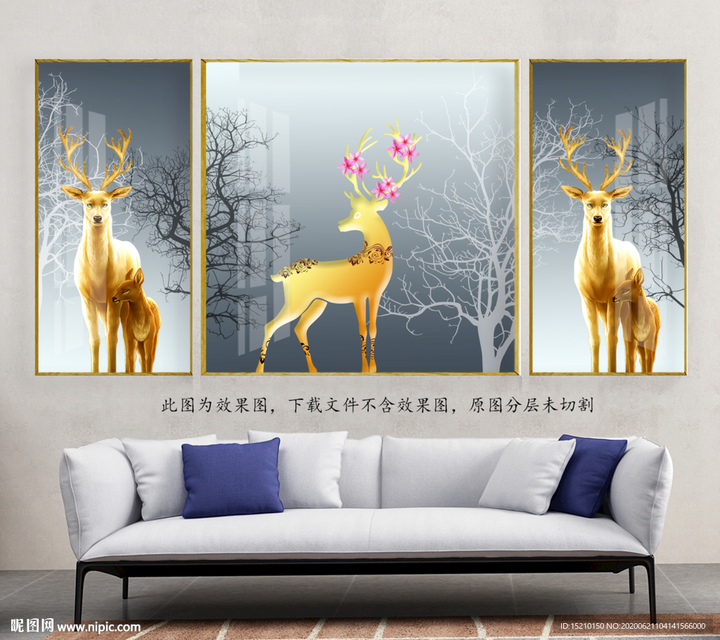 抽象树麋鹿客厅装饰画