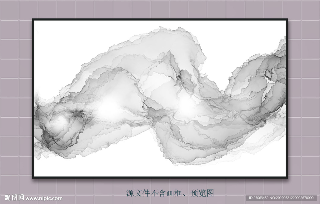 水墨画