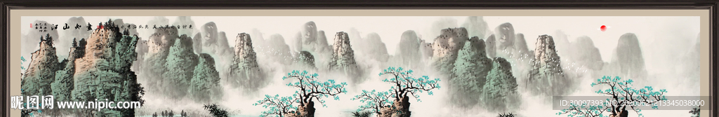 山水画国画山水画