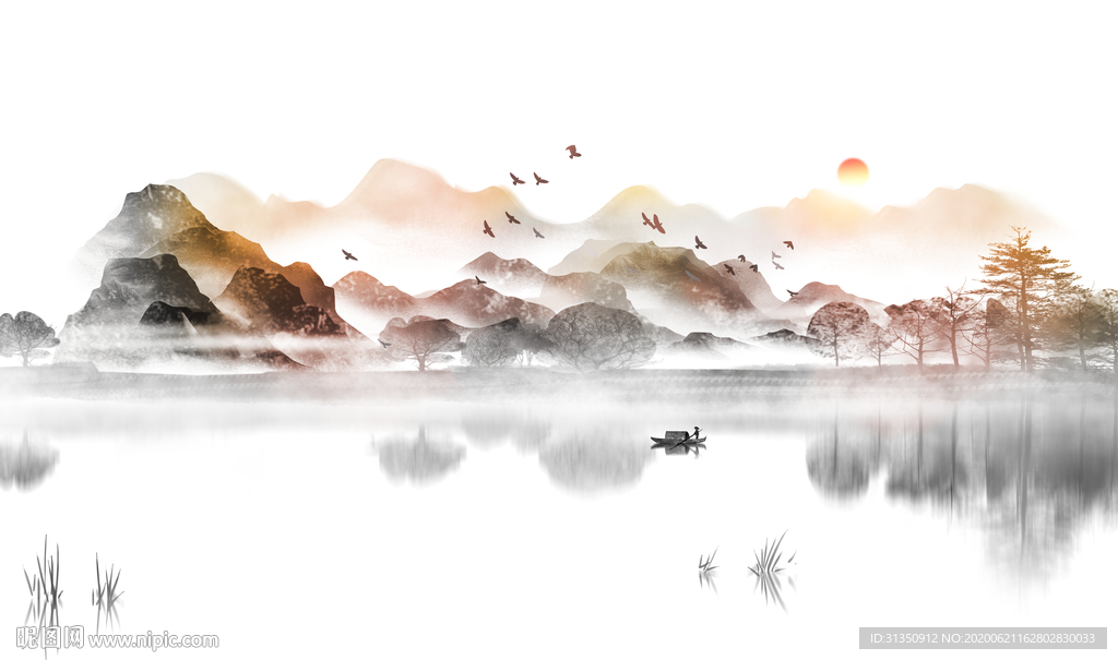 山水