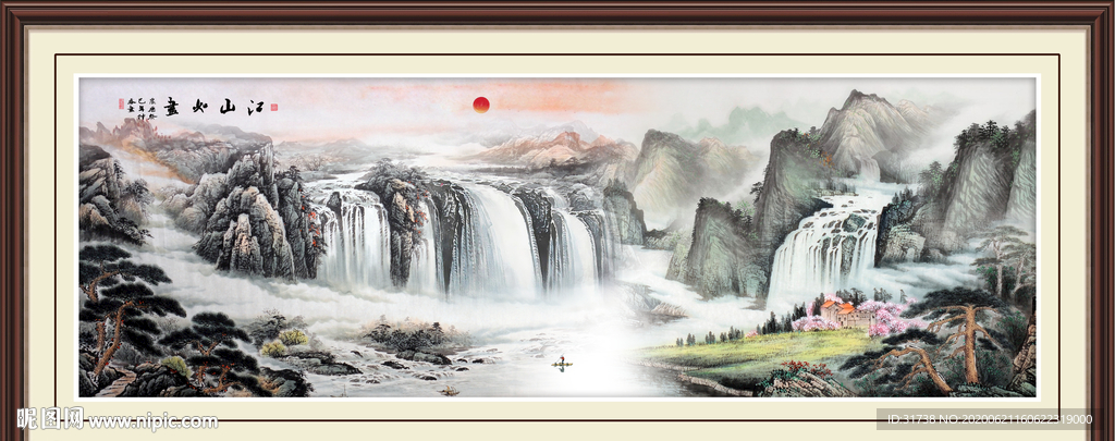 国画山水国画山水国画