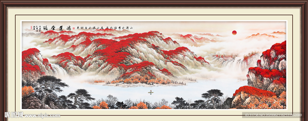 鸿运当头