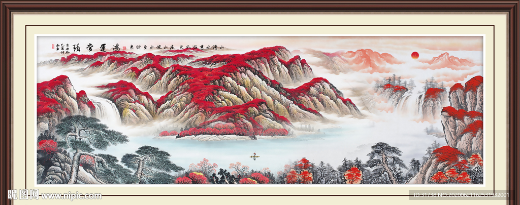 鸿运当头