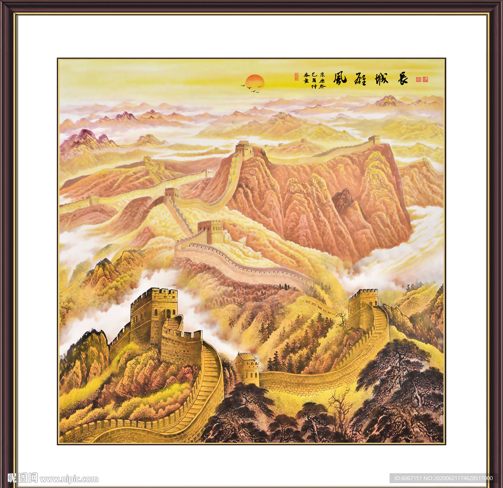 旭日东升