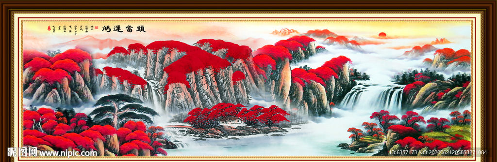 鸿运当头