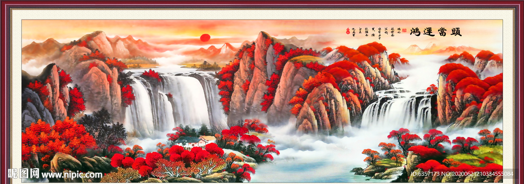 鸿运当头