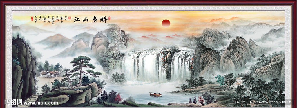山水画国画山水画