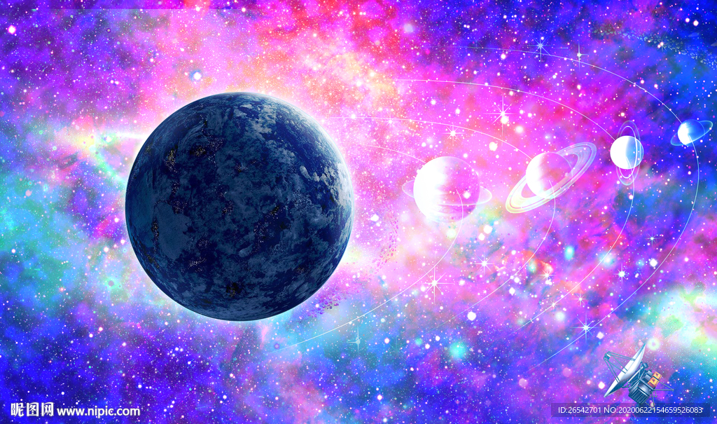 太阳系