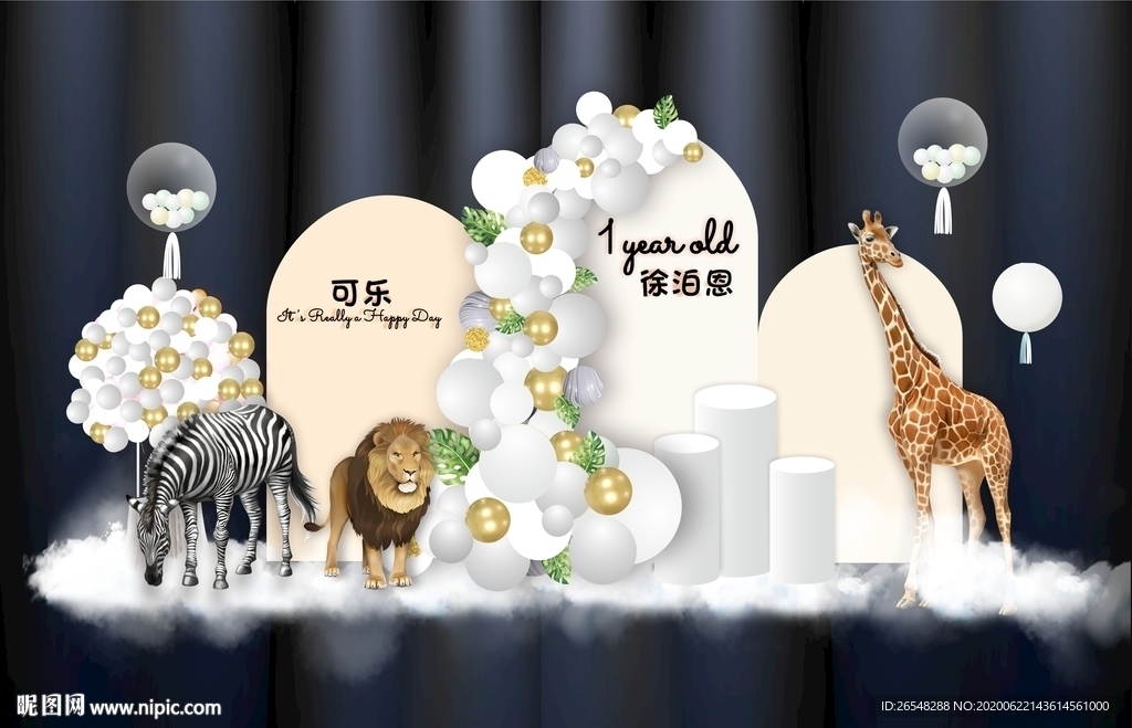 INS动物场景生日宴