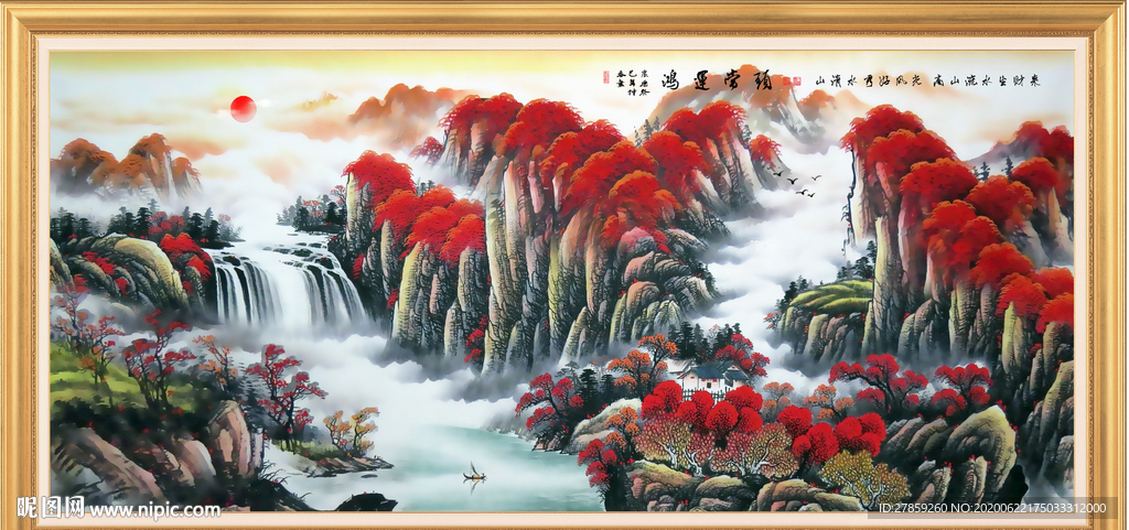 鸿运当头