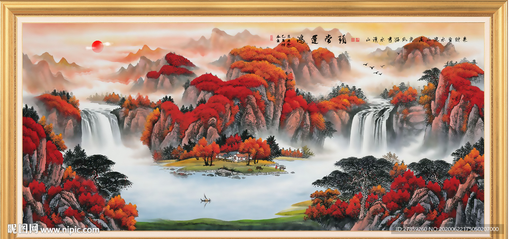 鸿运当头
