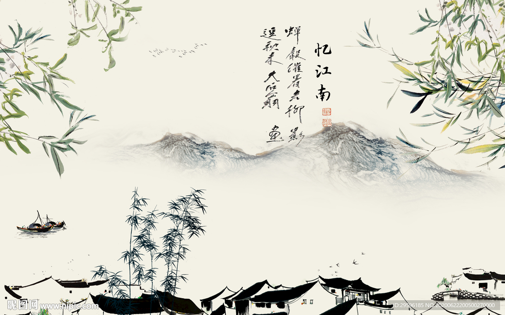 新款新轻奢山水画 tif分层