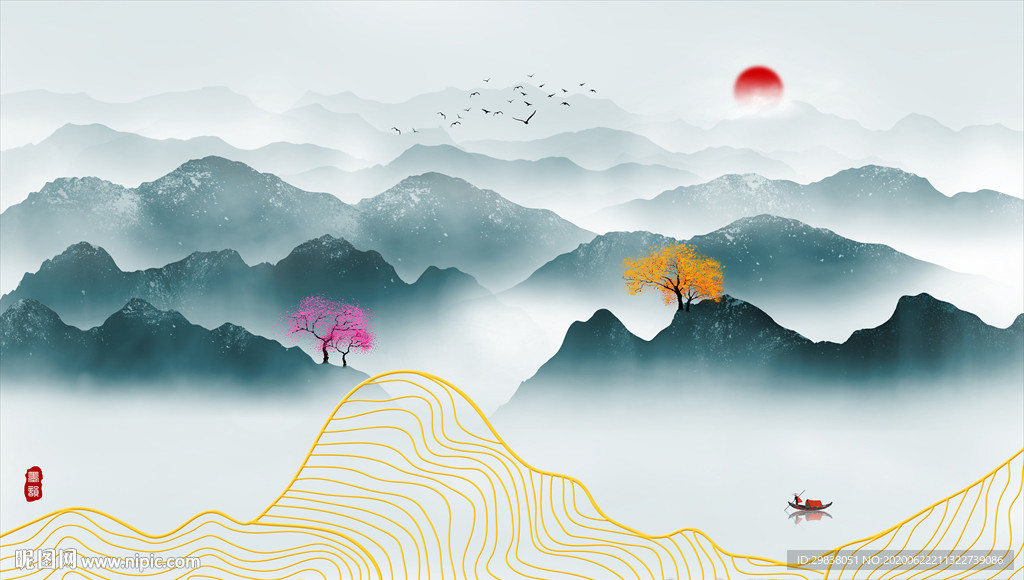 水墨山水