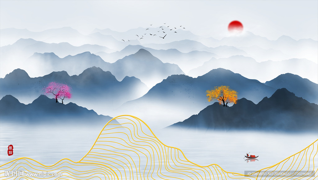 水墨山水