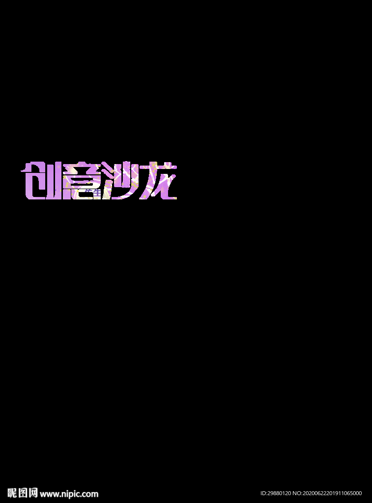 仿生优博