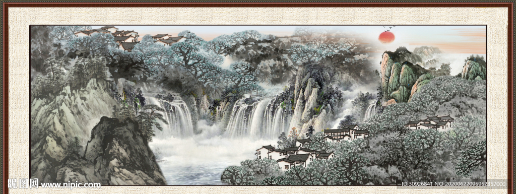 泰山