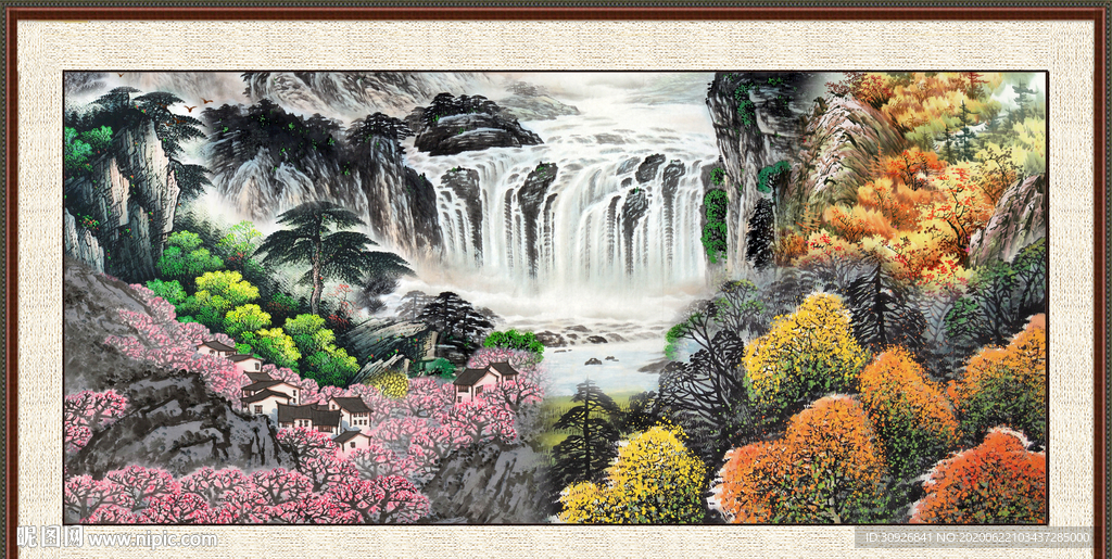 山水风景