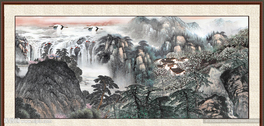 泰山