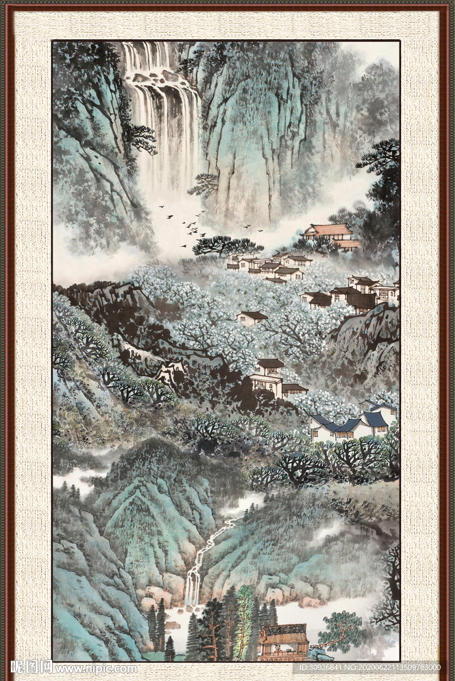 泰山