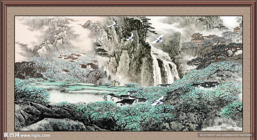泰山