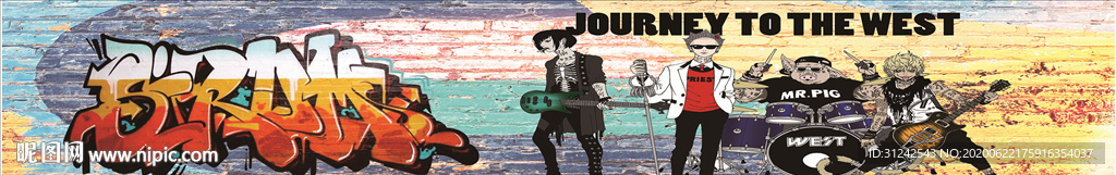 非主流 个性墙画 音乐