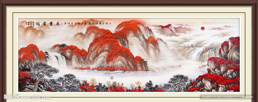 鸿运当头