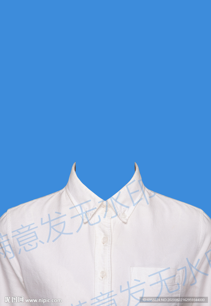 证件照白衬衫