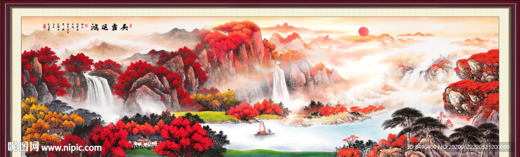 国画山水国画山水国画