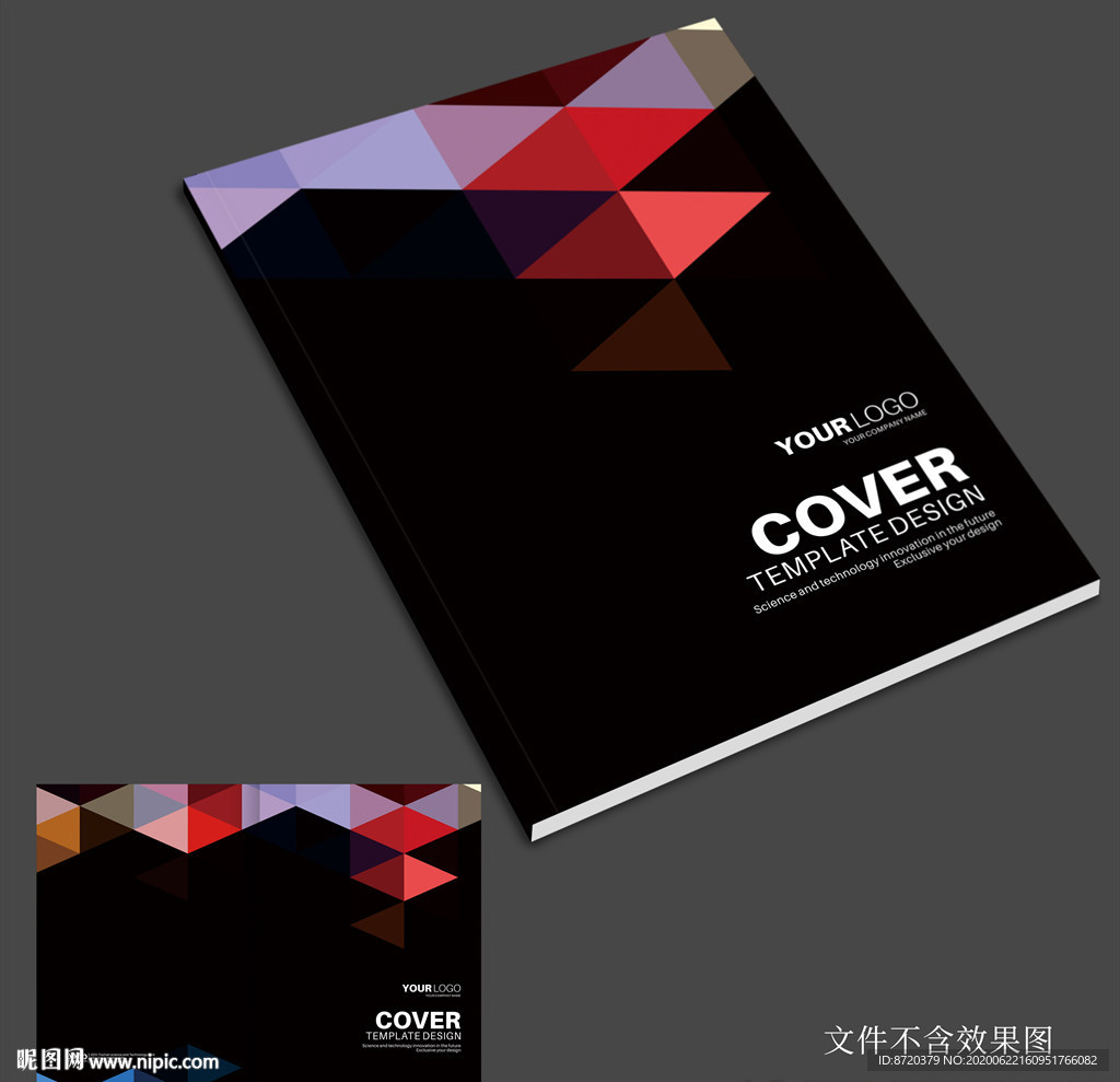 画册封面设计 黑色画册封面