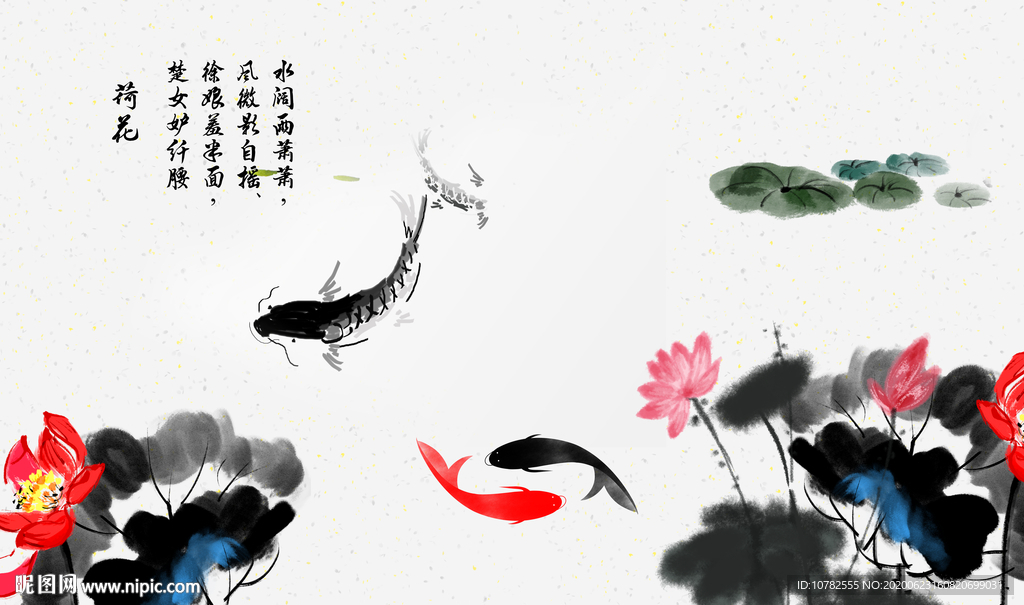 水墨荷塘电视背景墙