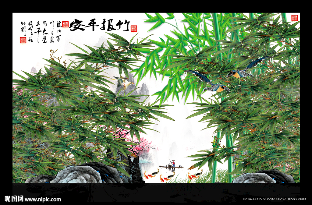 电视背景墙