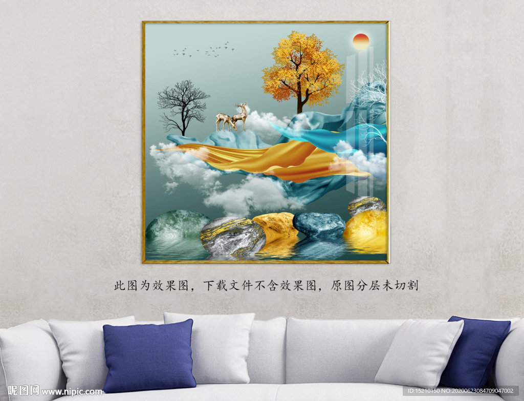 金色丝绸发财树客厅装饰画