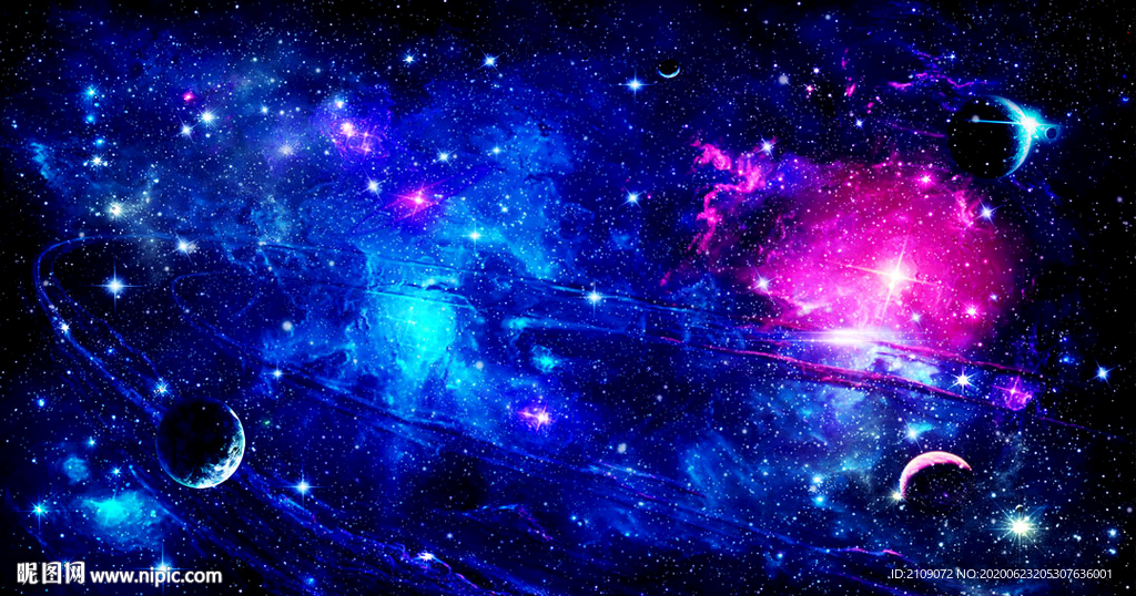星空