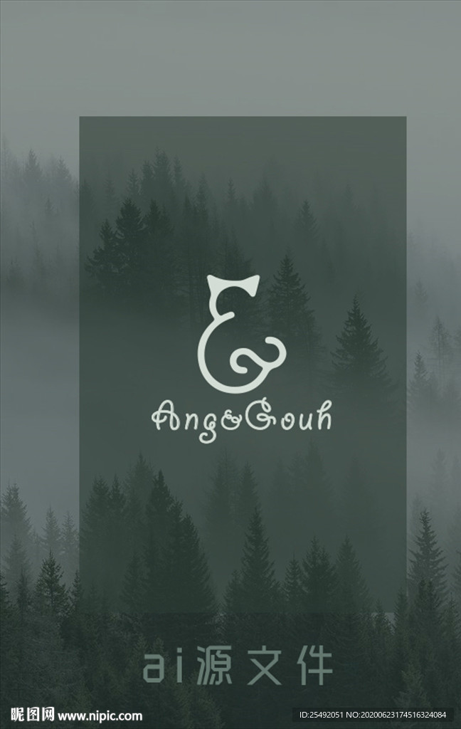 婚礼logo
